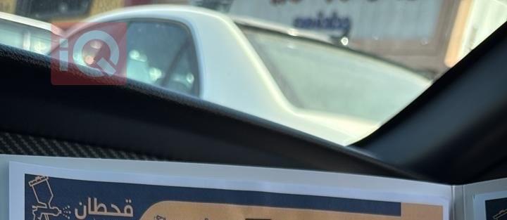 فورد موستانج